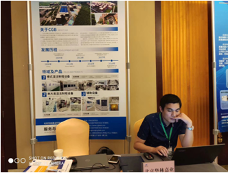 1565001761129233.png 9.png