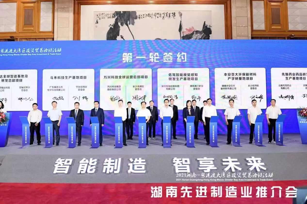 1627953419380843.jpg 微信圖片_20210803091307.jpg