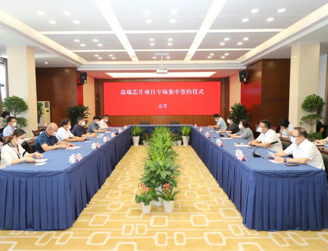 1627955992553066.jpg 20210802153150_微信圖片_20210802145621.jpg