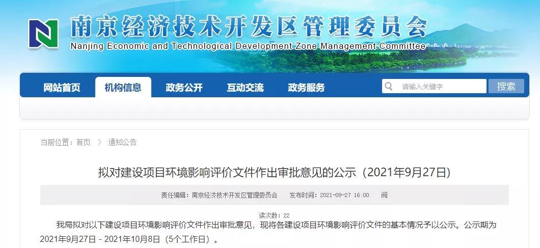 1632877434239694.jpg 1.jpg