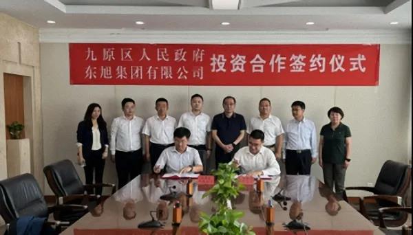 1632877553393387.jpg 4.jpg