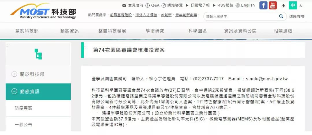 1632981880943328.jpg 1.jpg