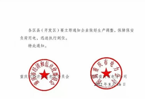 1660785414358921.png image.png