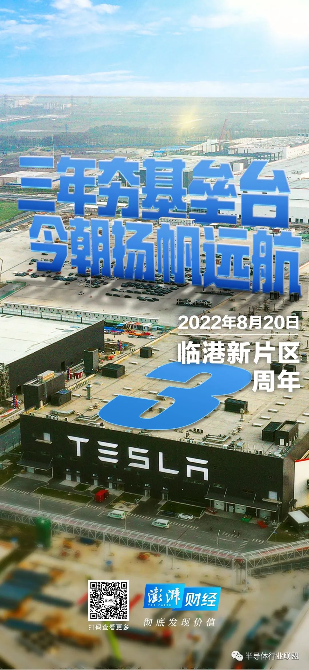 1661392260675522.jpg c5b371aad3237167ce150d92d3d69ffe.jpg