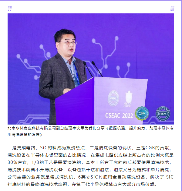 1667783066386163.png 2.png