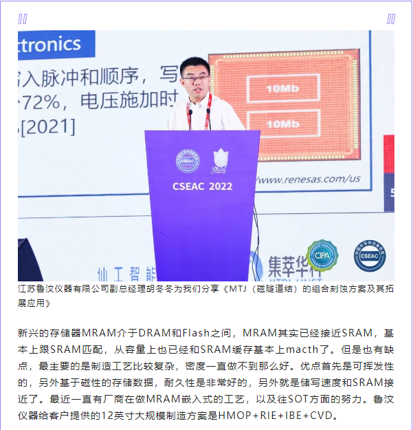 1667783156886591.png 3.png