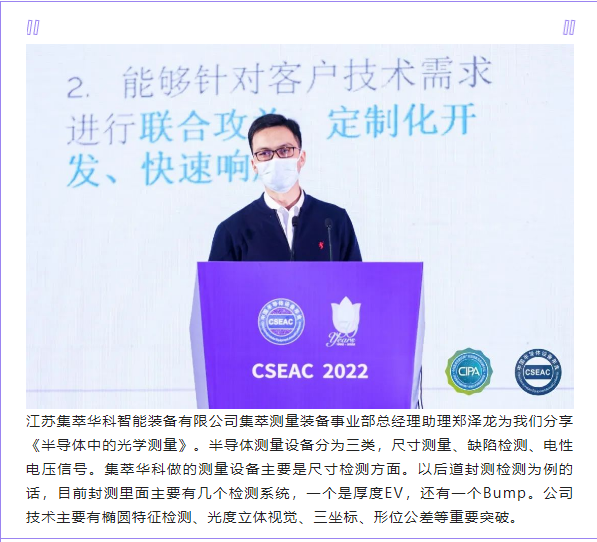 1667783216495666.png 5.png