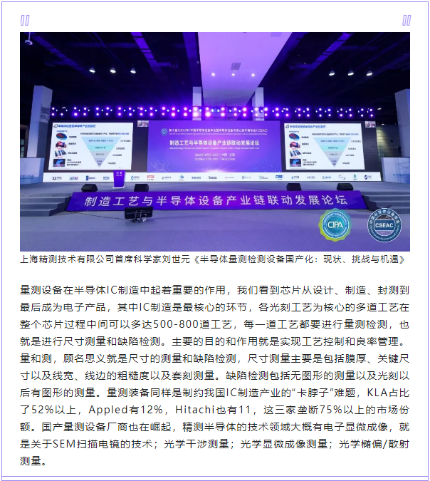 1667783389568249.png 8.png