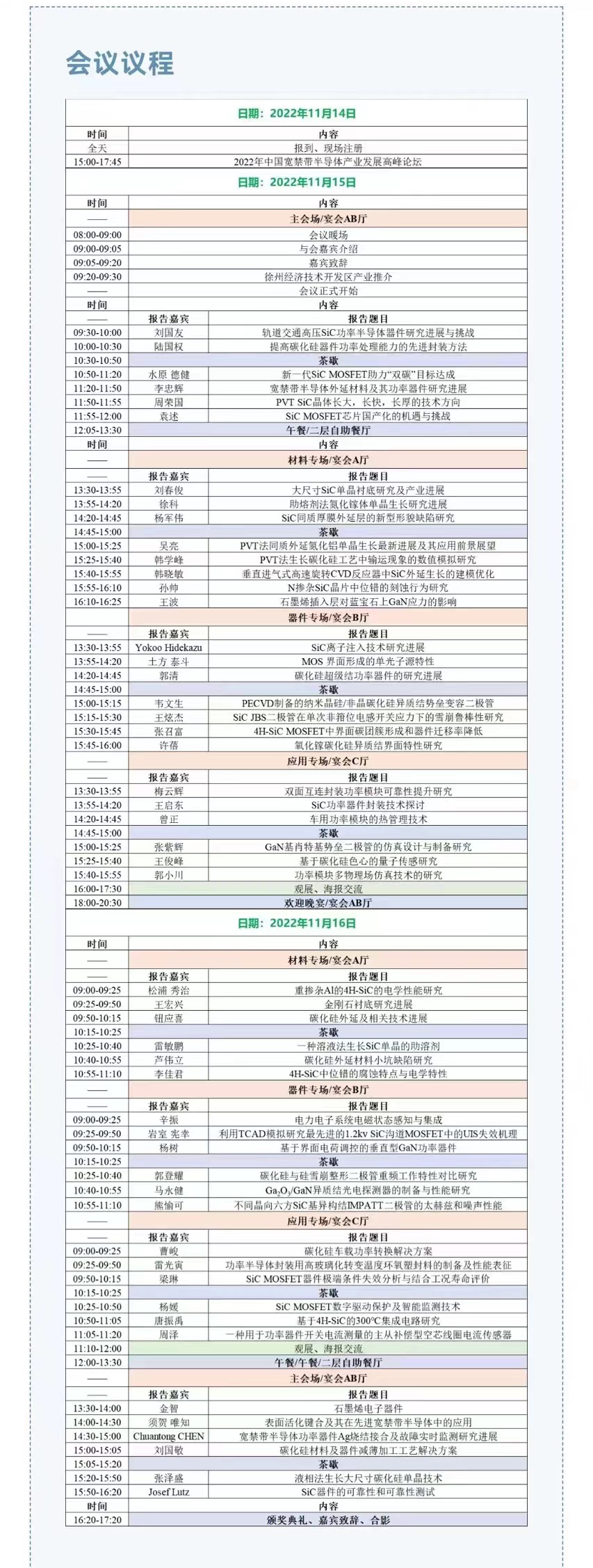 1668499185798197.jpg 2.jpg