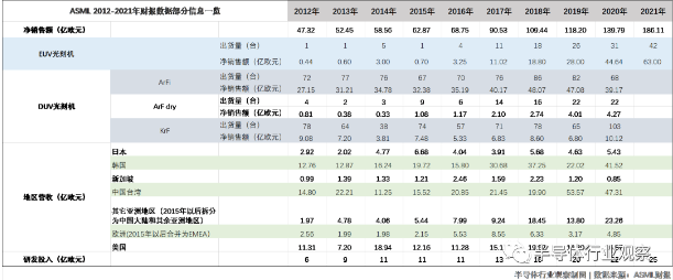 1668649432121886.png 2.png