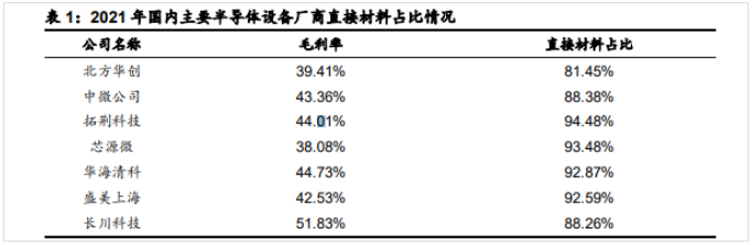 1675043697404738.png 3.png