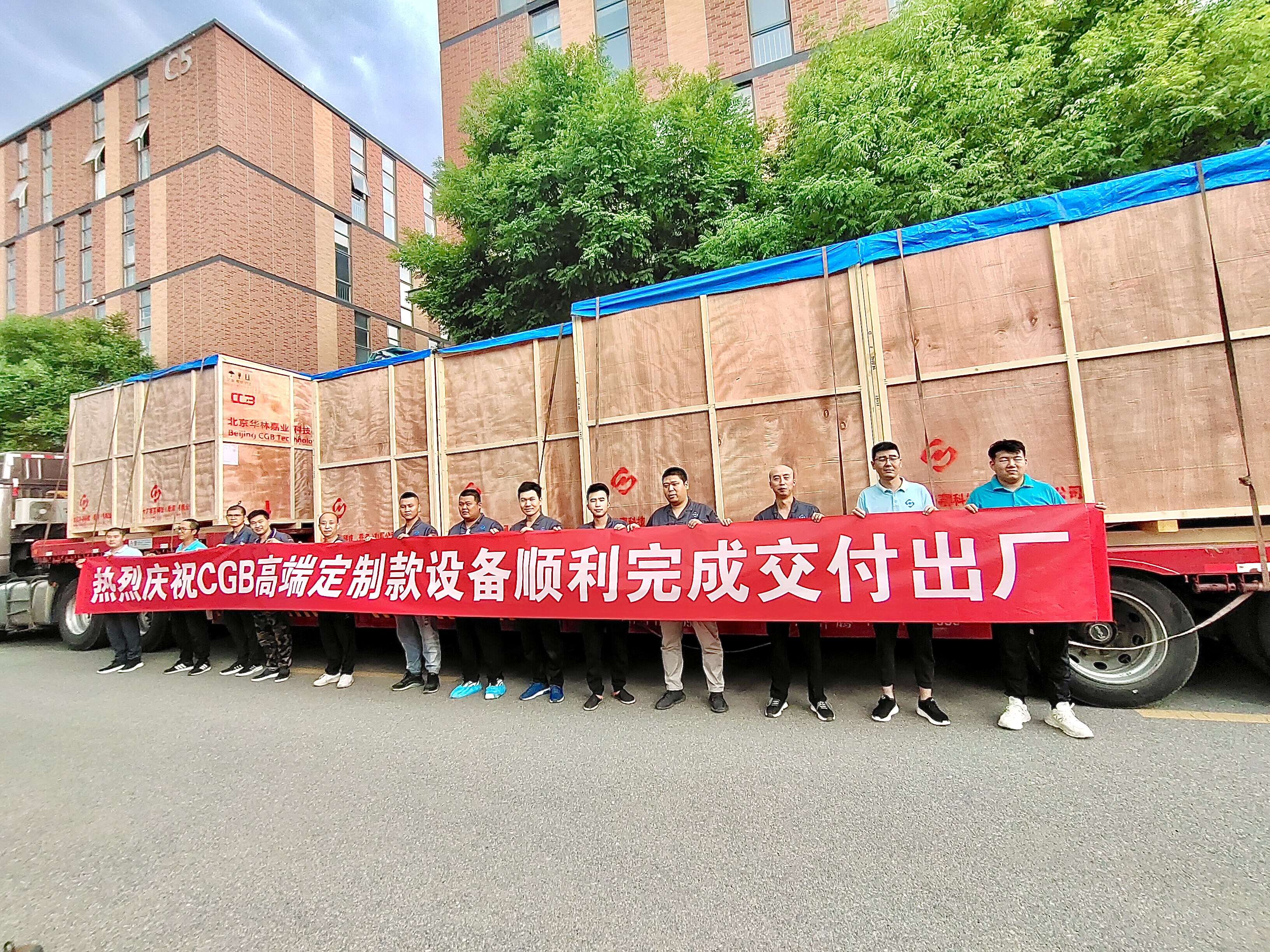 1686128571261103.jpg 7a6f8159452bf3bbcb160c2a80f1bbb.jpg