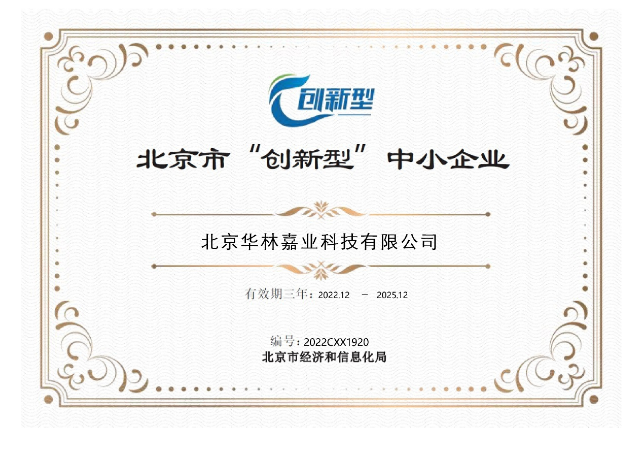 1688534073797962.jpg 1688534047058.jpg