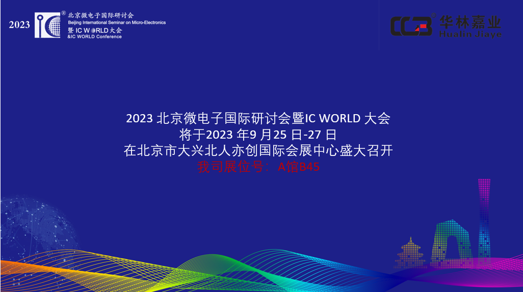 1695612287536570.png af66f3f013bc7e76b1c52f78ebd47bb.png