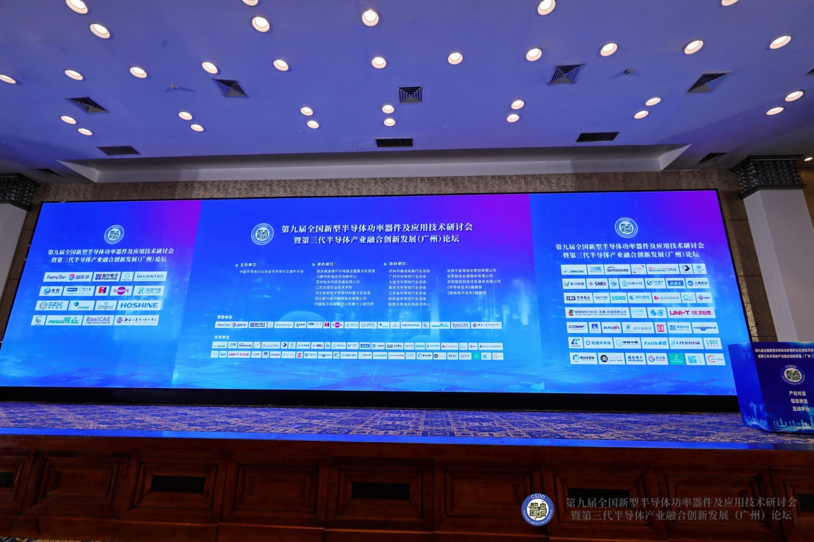 1700796705333661.jpg 1700796705333661.jpg