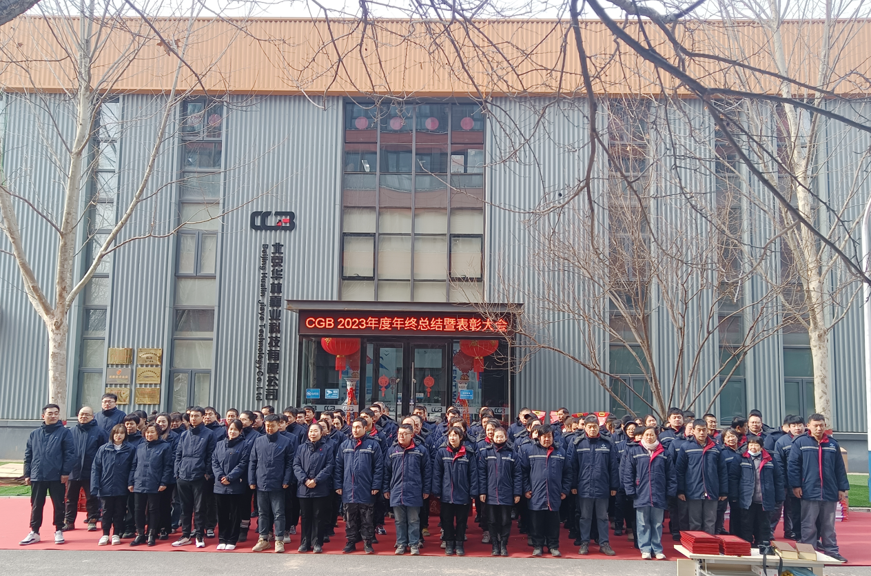 1707182535490819.png 2.png