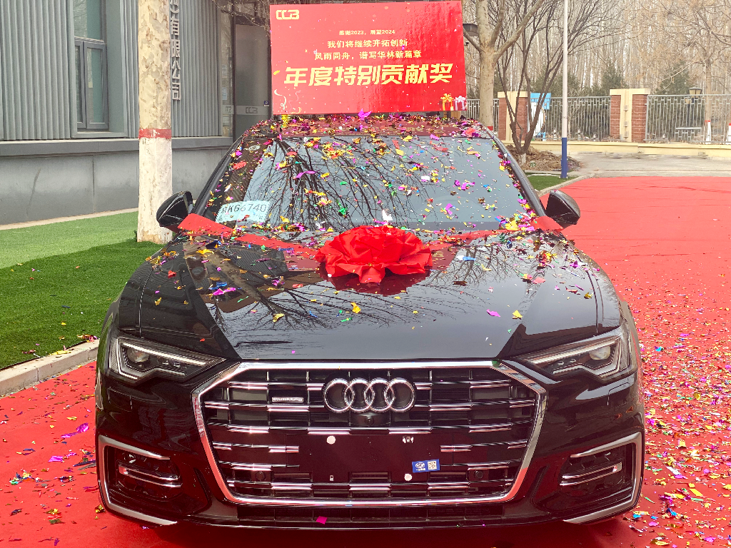 1707184130734414.png 1707184130734414.png