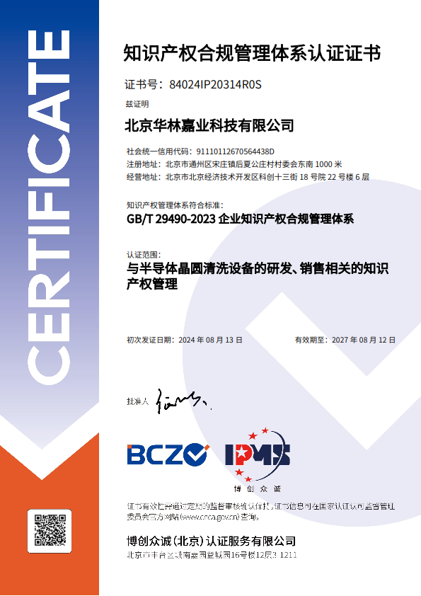 1724031625681023.png 83576e463d59668286a78950e7581df.png