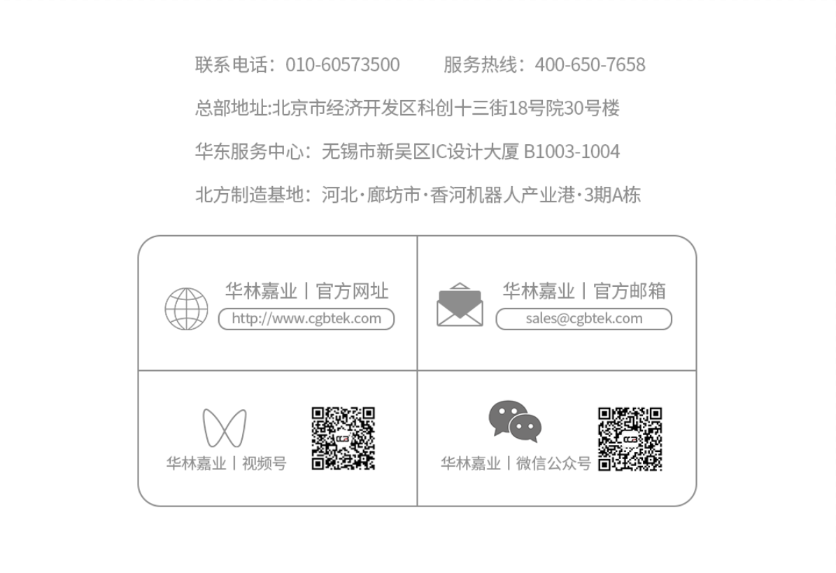 1734066553462001.png 21c89ddf1511a6addd4efe005b7cc24.png