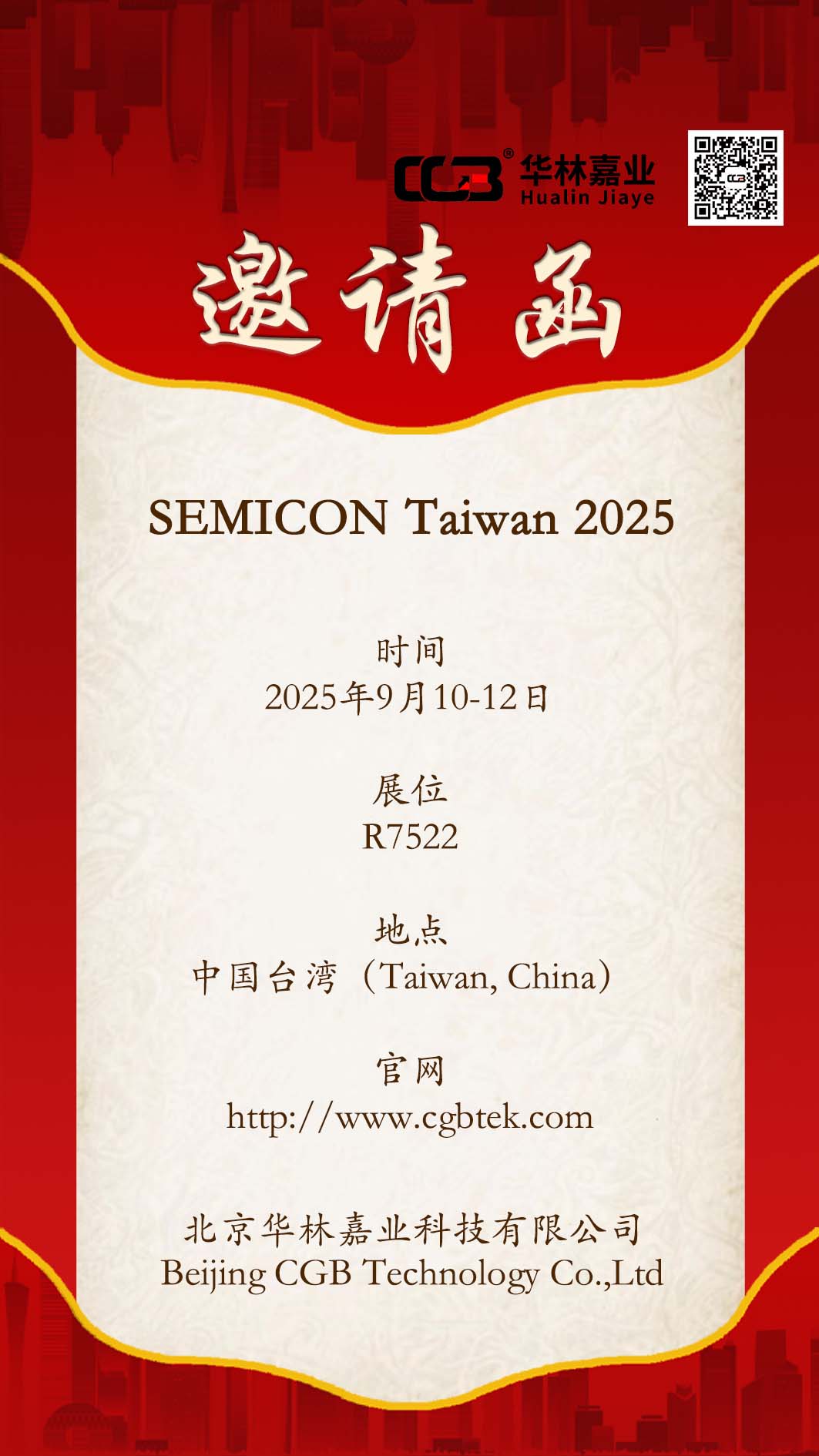 1756195733857901.jpg 1756195733857901.jpg