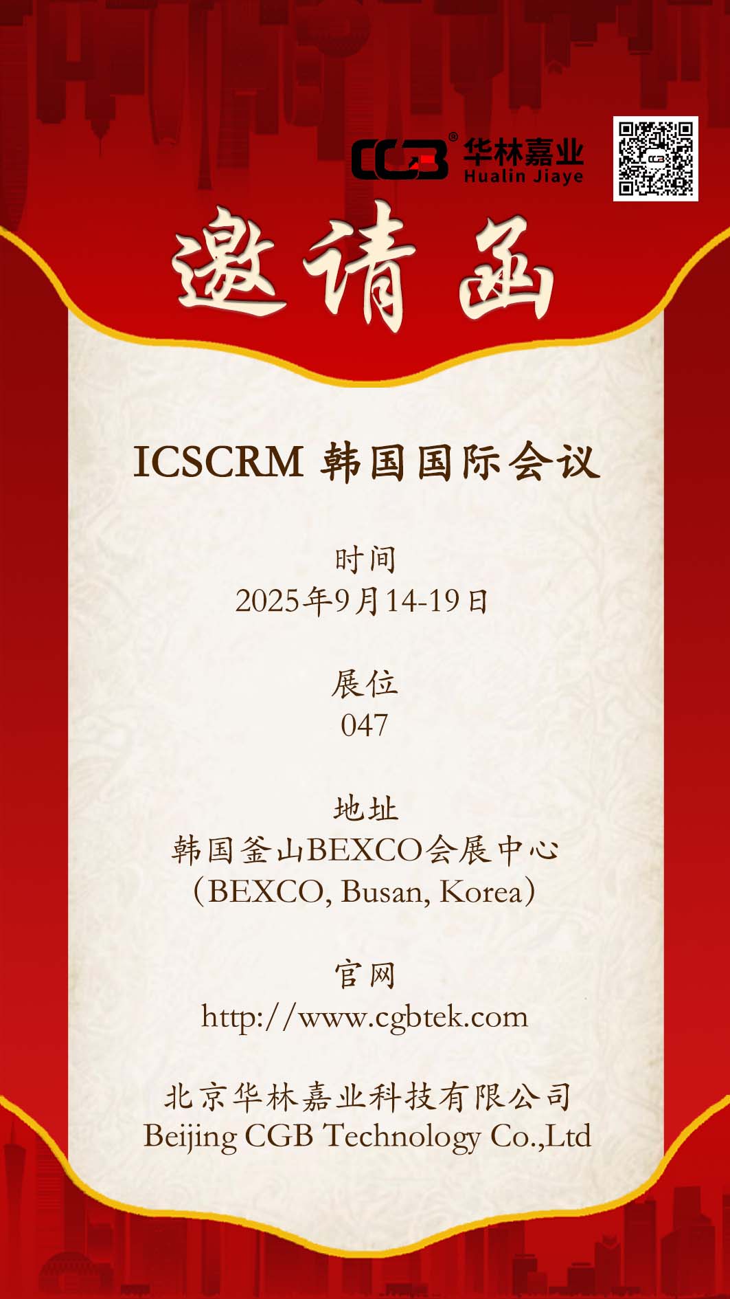 1757296064878190.jpg 1757296064878190.jpg