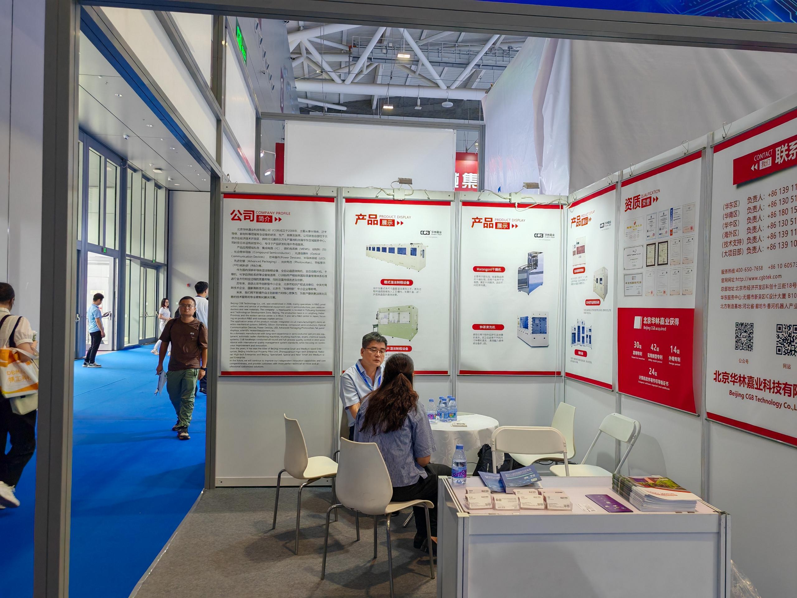 1757572226603769.jpg 1757572226603769.jpg