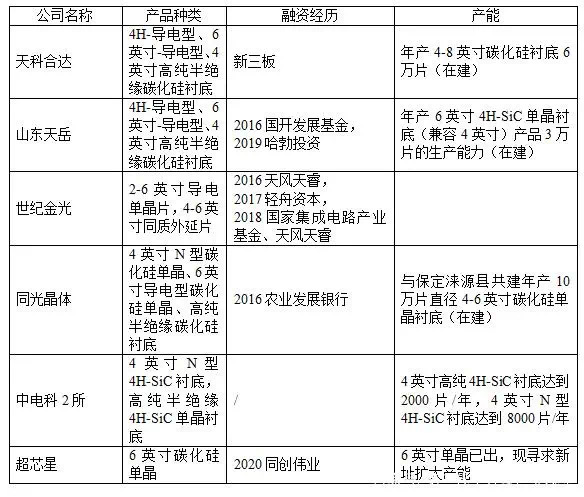 1627357726792271.jpg 微信圖片_20210727114332.jpg